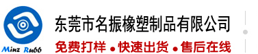 无码鸡巴